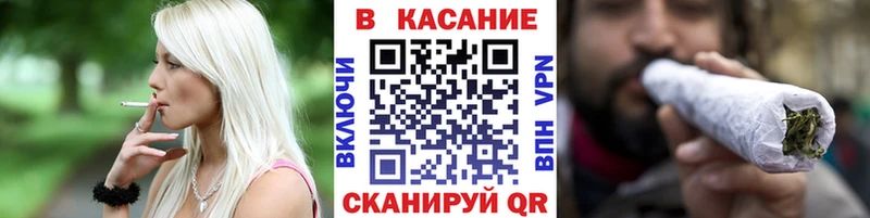 Наркошоп купить Бутират Мефедрон Канабис Кокаин Шарыпово