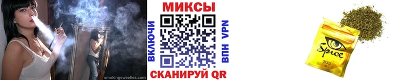 БУТИРАТ вода  Купить где  Шарыпово 