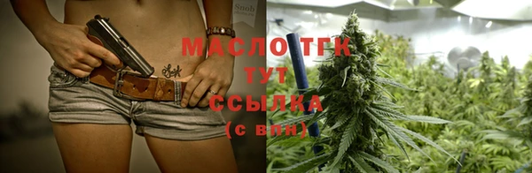 mix Гусев