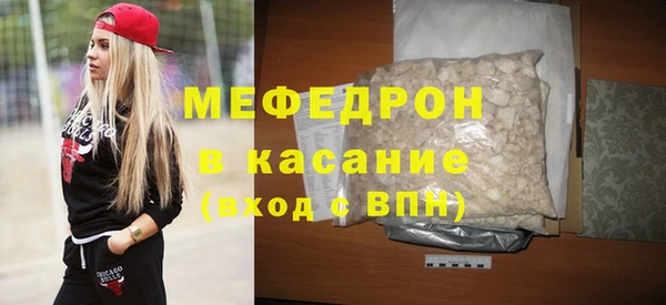 марихуана Дмитровск