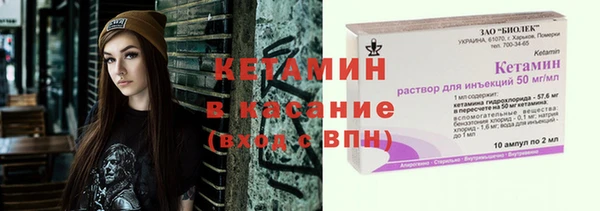 Альфа ПВП Дмитров