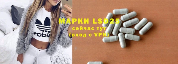 Альфа ПВП Дмитров