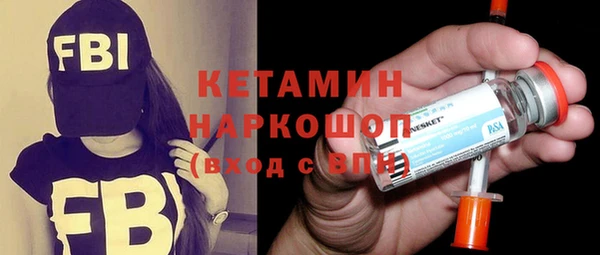 mix Гусев