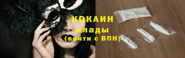 mix Гусев