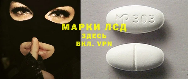 дурь Дмитриев