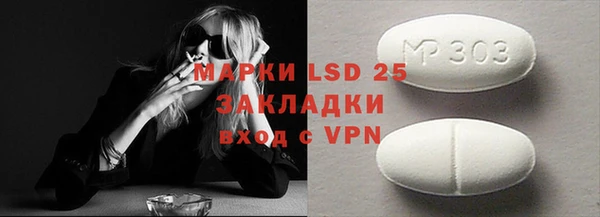 марихуана Дмитровск