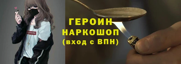 mix Гусев