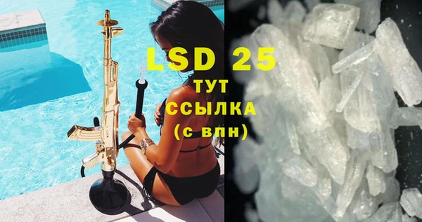 Альфа ПВП Дмитров