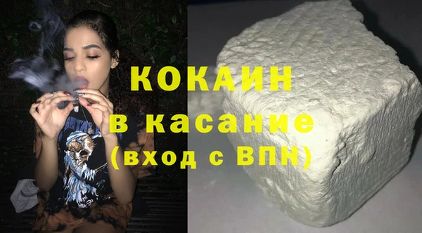 мескалин Гусь-Хрустальный