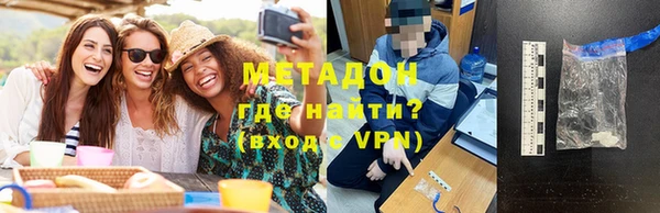 дурь Дмитриев