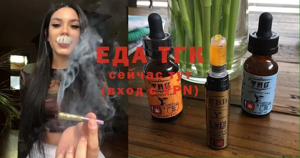 Альфа ПВП Дмитров