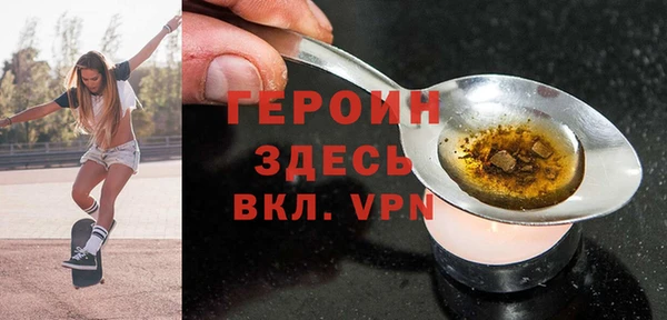 марихуана Дмитровск