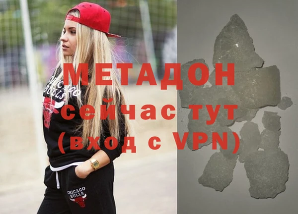 дурь Дмитриев