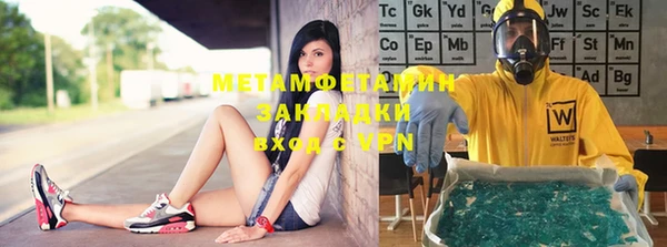mix Гусев