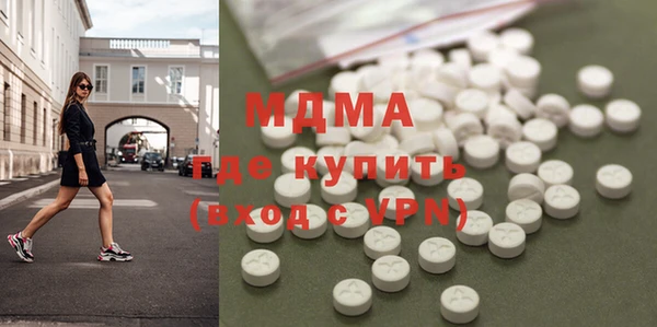дурь Дмитриев