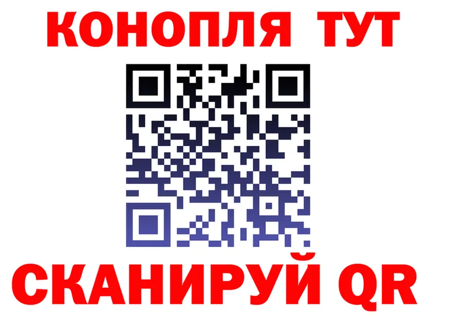 Canna-Cookies марихуана как войти площадка мега Шарыпово
